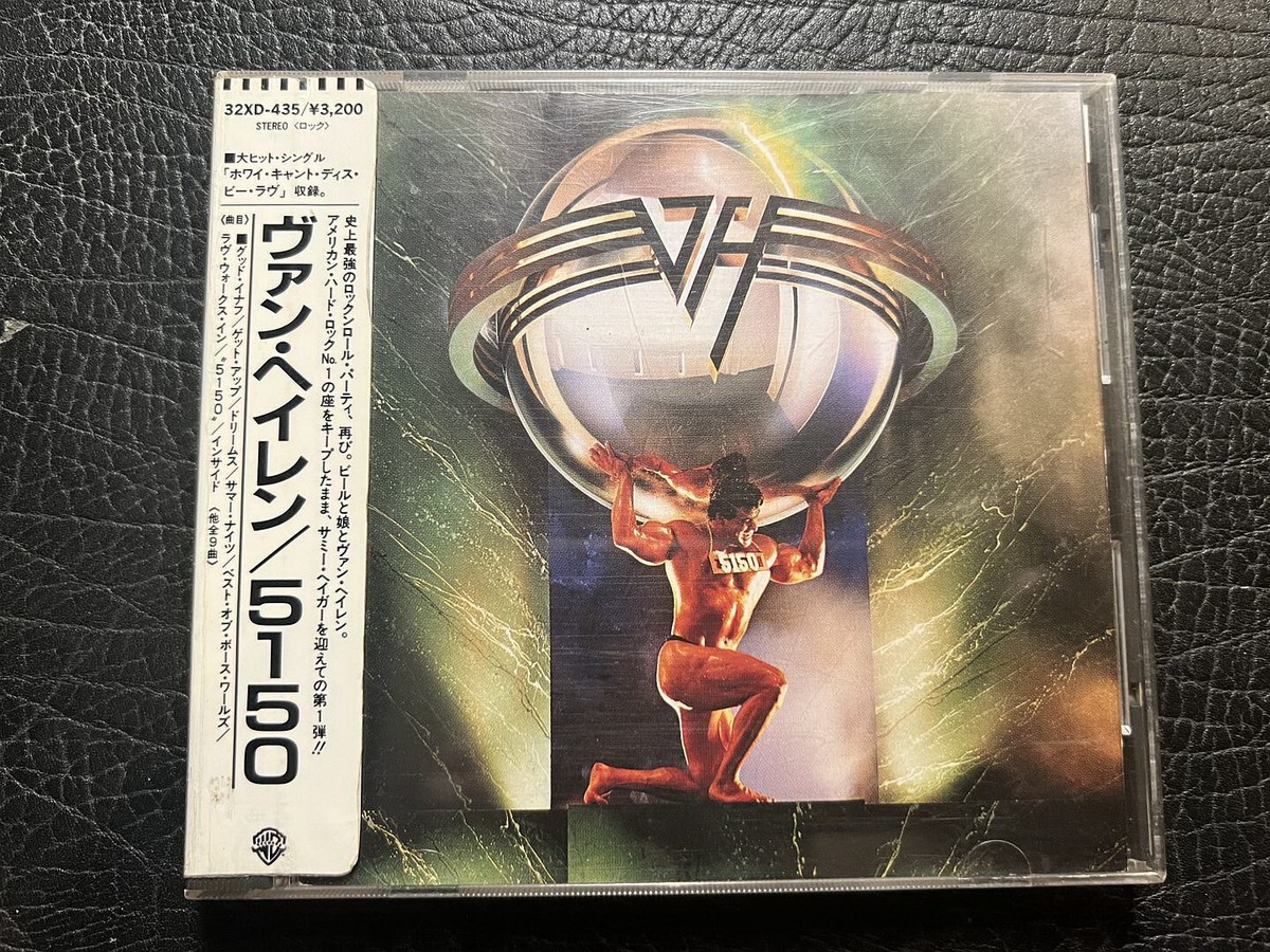 VAN HALEN 5150 JAPAN 1st CD 1986 32XD-435 W/OBI 3200YEN HARD ROCK