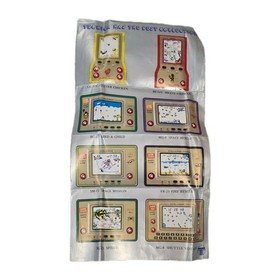 Vintage Game And Watch Treasure Island Working with Original Box & Instructions 