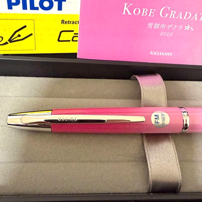Pilot × Nagasawa Capless Decimo Kobe Gradation Fountain Pen Sakura