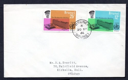 Brunei - 1966 WHO Headquarters First Day Cover