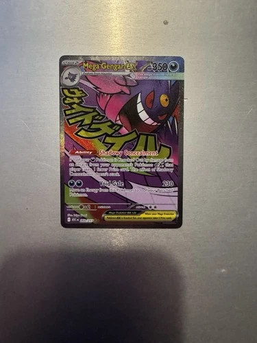 Pokémon TCG Mega Gengar EX 269/217 Attack Rare Ascended Heroes