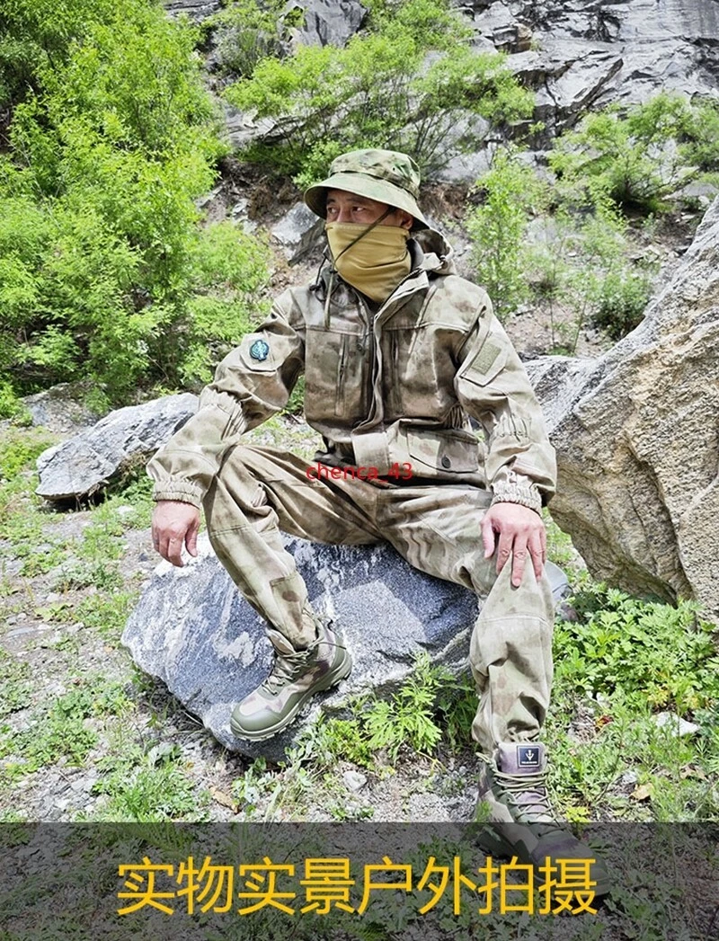 GORKA-5 Russian Special Forces Combat Suit Camouflage Uniform Coat Jacket Pants image 24