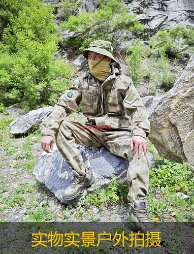 GORKA-5 Russian Special Forces Combat Suit Camouflage Uniform Coat Jacket Pants image 24