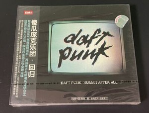 Daft Punk Human after All | eBay