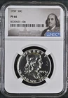 1959 Franklin Half Dollar 50C NGC PF66