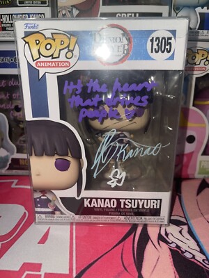 kanaoka Funko Collectible Vinyl Figure, Demon Slayer Kanao Tsuyuri