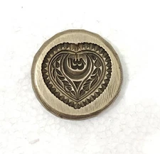 Vintage Bronze Jewelry Die Mold/Mould India Hand Engraved For Jewellery Making