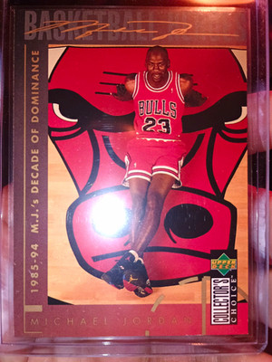 Upper Deck Collector's Choice 1994 Michael Jordan Bulls Insert #218