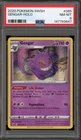 Pokemon Gengar Sword & Shield Holo Rare #085 PSA 8