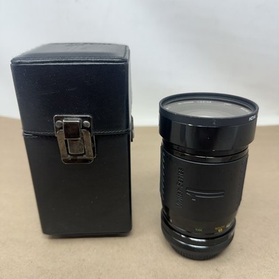 Vivitar Series 1 28-105mm F2.8-3.8 Macro Zoom N/AI-S Lens, Original Box & Case!