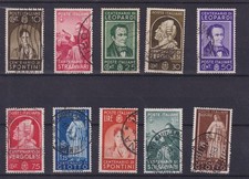 1937 ROYAUME TIMBRES CENTENAIRE HOMMES ILLUSTRES 10 VAL CERT. SOUS-TORIVA