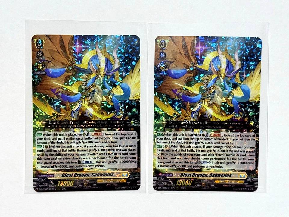Cardfight!! Vanguard Omniscient Awakening - Blest Dragon, Gabwelius RRR Foil (2) - Image 3 of 4