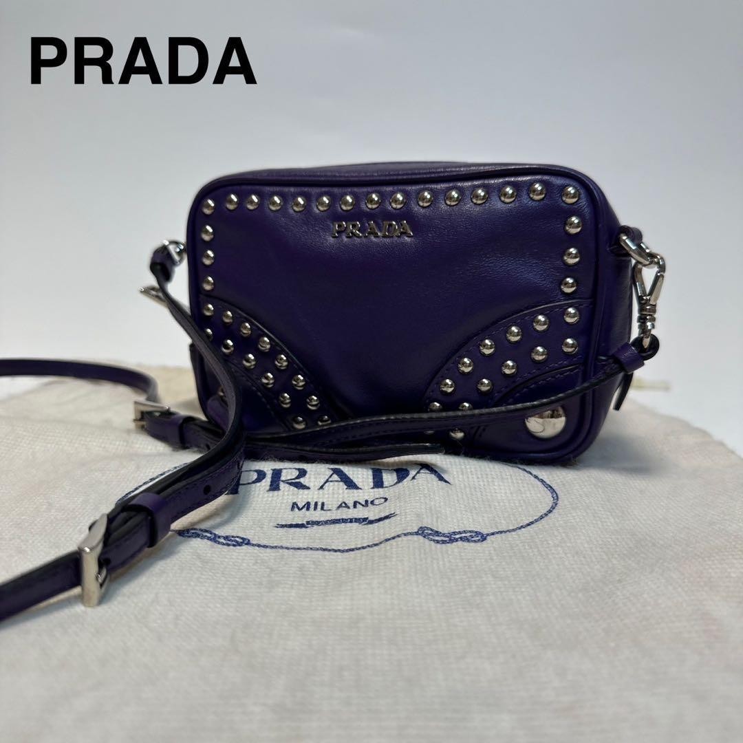 PRADA Women's Camera Shoulder Bag Studded Leather Purple Authentic