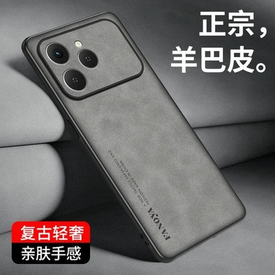 For Tecno Spark 40, Luxury Business Retro Leather Soft Rubber Back Case Cover