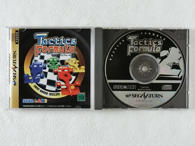 Tactics Formula SS AKI Sega Saturn From Japan