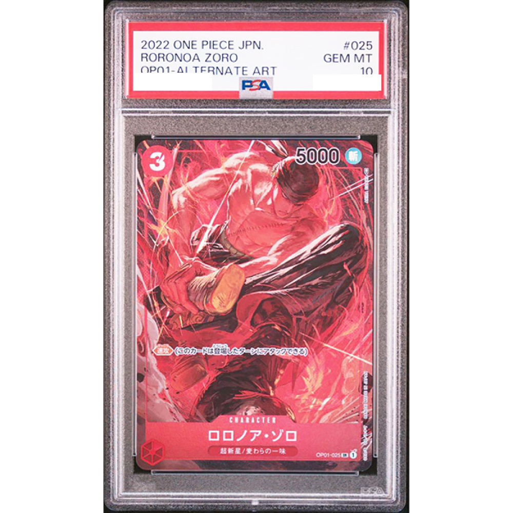 PSA 10 Roronoa Zoro Romance Dawn OP01-025 Bandai One Piece Card