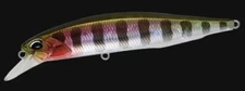 DUO Realis Jerkbait 100SP - Prism Gill - 100mm Suspending Jerkbait Bass Lure