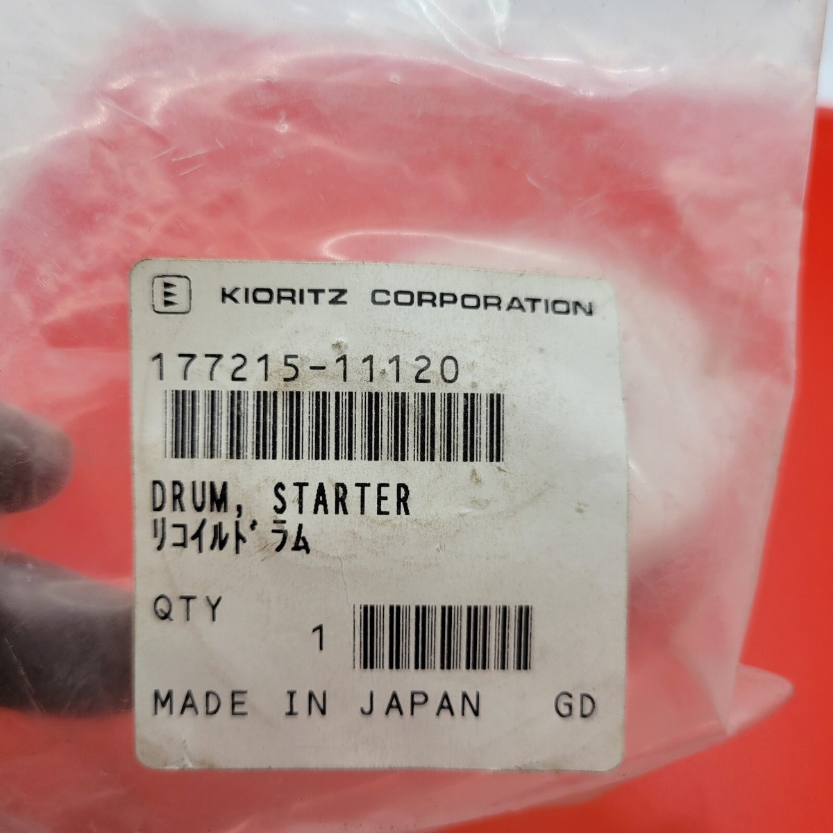 Shindaiwa 177215-11120 Starter Drum Recoil Pulley Echo DM-4610 EB