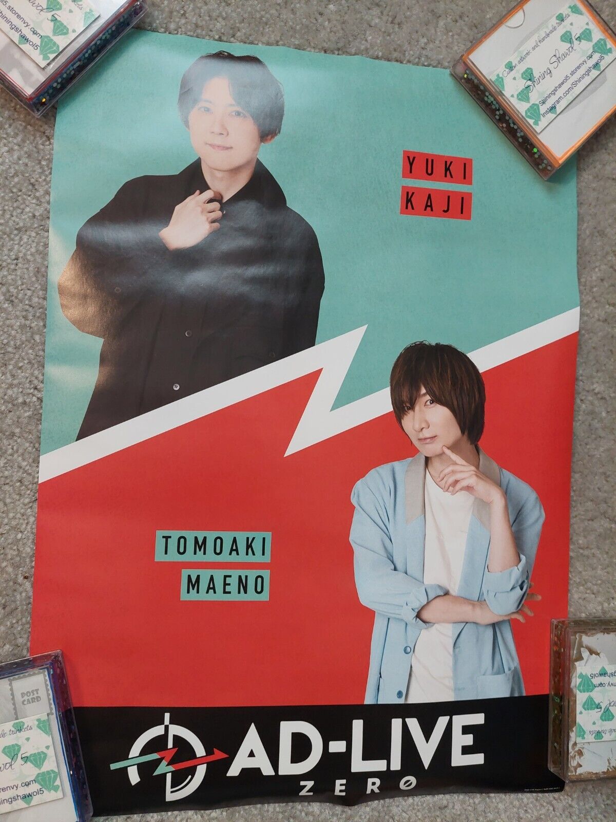 Yuki Kaji movie posters