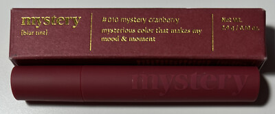 I'm Meme Mystery Blur Tint #010 Mystery Cranberry New in Box
