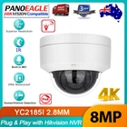 Hikvision Compatible 4K 8MP IR30m MIC Dome POE IP Camera Human/Vehicle Detection