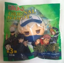 Round 1 Jujutsu Kaisen Mascot  Inumaki TOgeq
