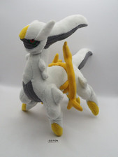 Arceus C0106 Pokemon Center Original 2009 Plush 9" Stuffed Toy Doll Japan