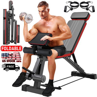 Adjustable Foldable Exercise Weight Bench Workout Bench Gym w/Resistance Bands