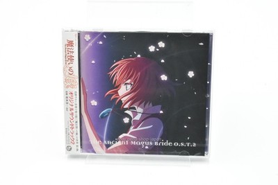 Ancient Magus' Bride Original Soundtrack 2 OST CD TV anime From Japan