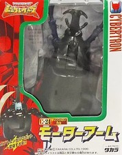 Transformers Beast Wars C-24 Cybertron Rikishi Mor Arm Collectible Toy