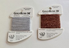 1 Rainbow Gallery GOLD RUSH skein/10 YDS; YOU CHOOSE COLOR Needlepoint METALLIC