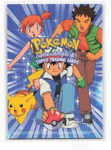topps pokemon the first movie cards value 1998 Topps Pokemon The First Movie Trading Cards Box