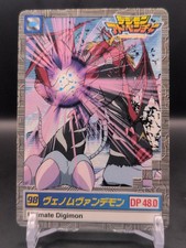 VenomMyotismon #98 Digimon Adventure Carddass Card BANDAI 2000 Toei Japan TCG E2