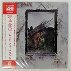 LED ZEPPELIN IV ATLANTIC P10125 Japan VINYL LP