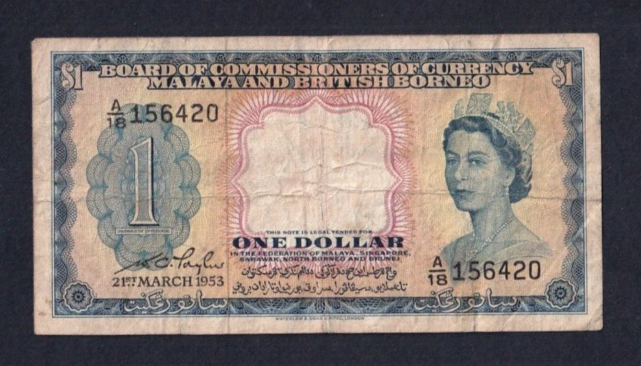 曾流通1953 纸币马来西亚纸币| eBay