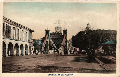 PC CPA SINGAPUR, CAVANAGH BRIDGE, VINTAGE POSTKARTE (b4353)