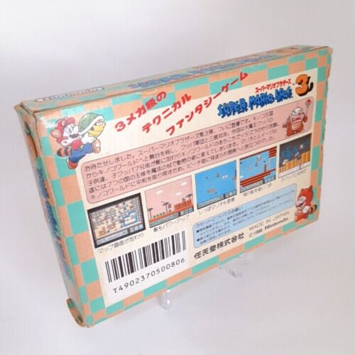 Super Mario Bros Brothers 3 Famicom FC Nintendo Box Manual Japan Very Good VG - Picture 7 of 12