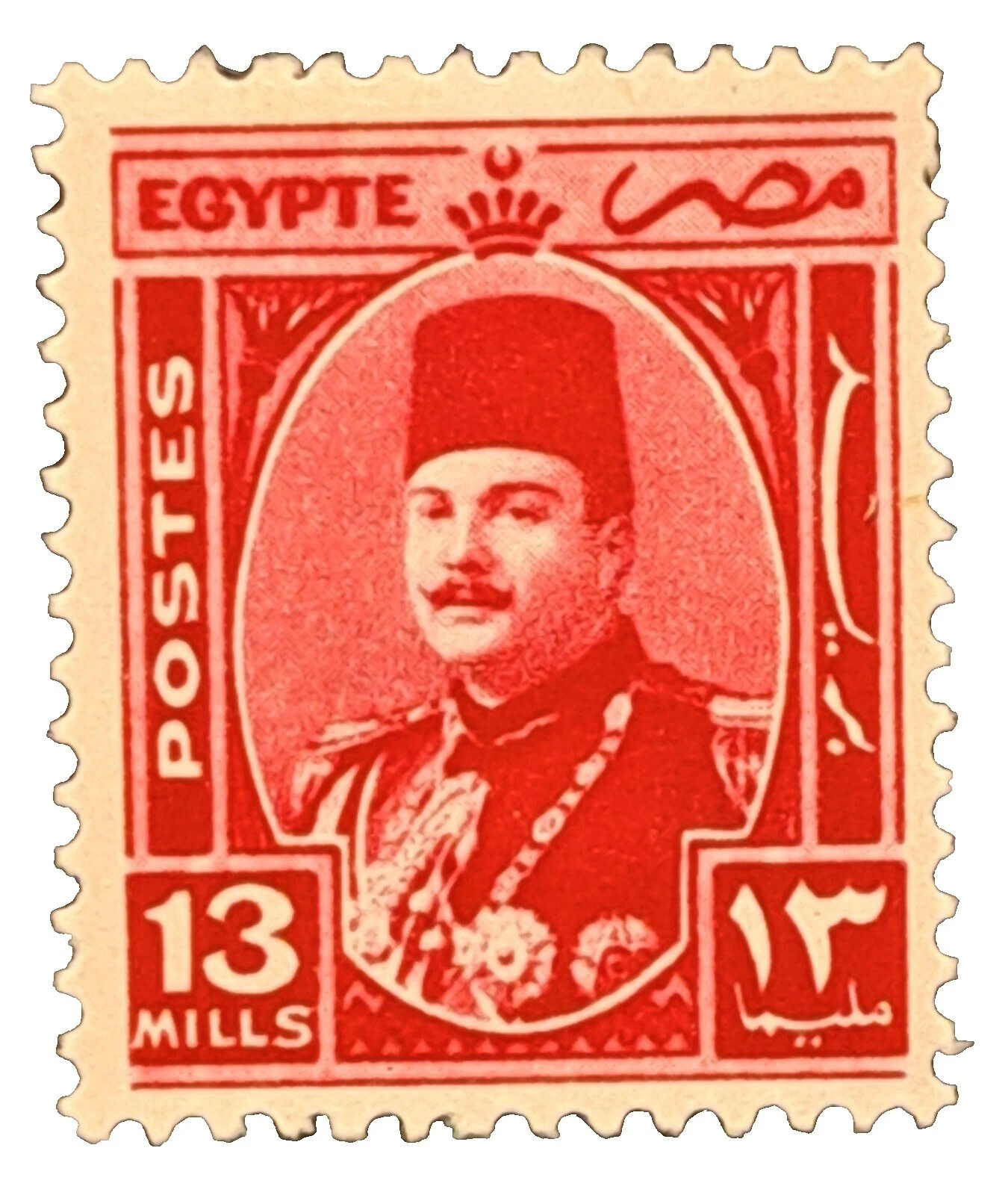 Franqueo ligeramente con bisagras Sellos Egipcio