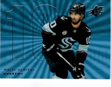 Matty Beniers Seattle Kraken 2024-25 SPx Hockey 41
