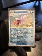 Seaking 151 119/165 Reverse Holo