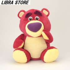 RARE Poupée En Peluche Lotso Giga BIG Version Arrogante Exclusive Du JAPON 2023