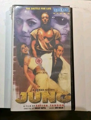 Sapoot 1996 Sapoot Hindi Picture Movie Sunil Shetty Akshay Kumar