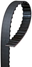 For 1986-1987 Isuzu Trooper 2.3l Engine Timing Belt Gates 159uo19 1986 1987 For 1986-1987 Isuzu Trooper 2.3l Engine Timing Belt Gates 159uo19 1986 1987