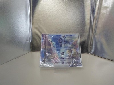 Cave Co Ltd CVST-0000 Soundtrack CD