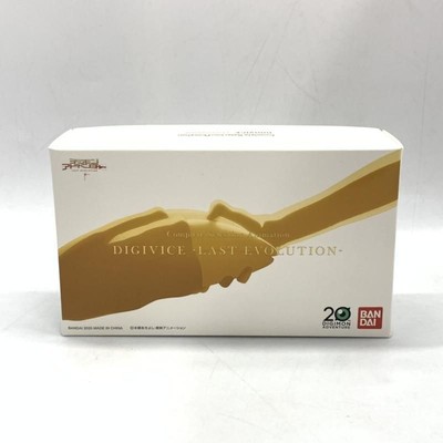 Digivice Digimon Last Evolution Adventure Complete Selection Animation Bandai