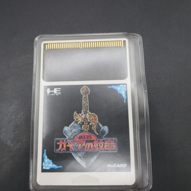 Gaia no Monshou PC Engine HuCard with Manual Japanese Version