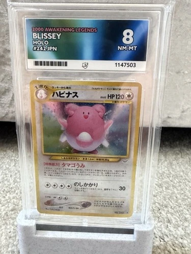 Pokémon TCG Blissey Vintage Holo Ace 8
