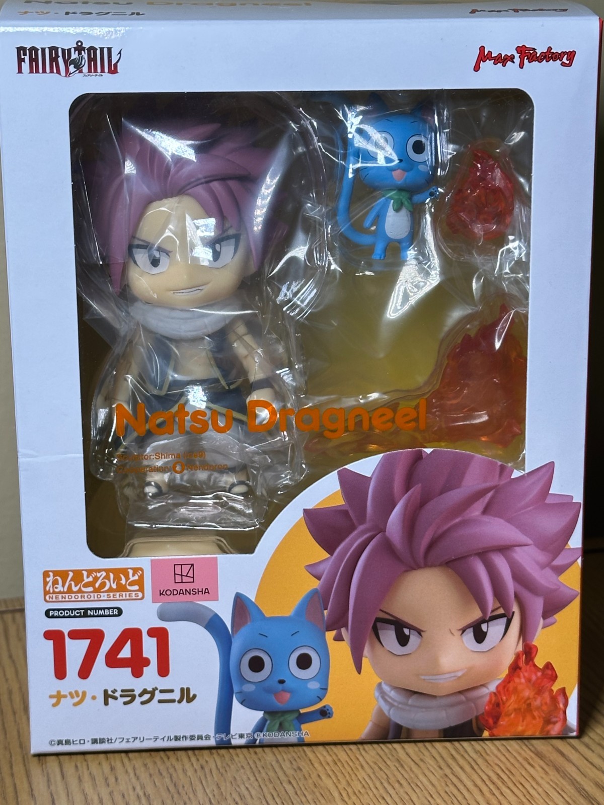 Max Factory Fairy Tail Final Season: Natsu Dragneel Nendoroi