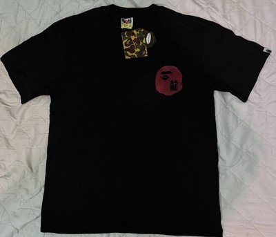 Bape Sta Shirt