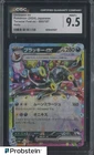 2024 Pokemon Japanese Terastal Fest ex #093 Umbreon ex CGC 9.5 MINT+